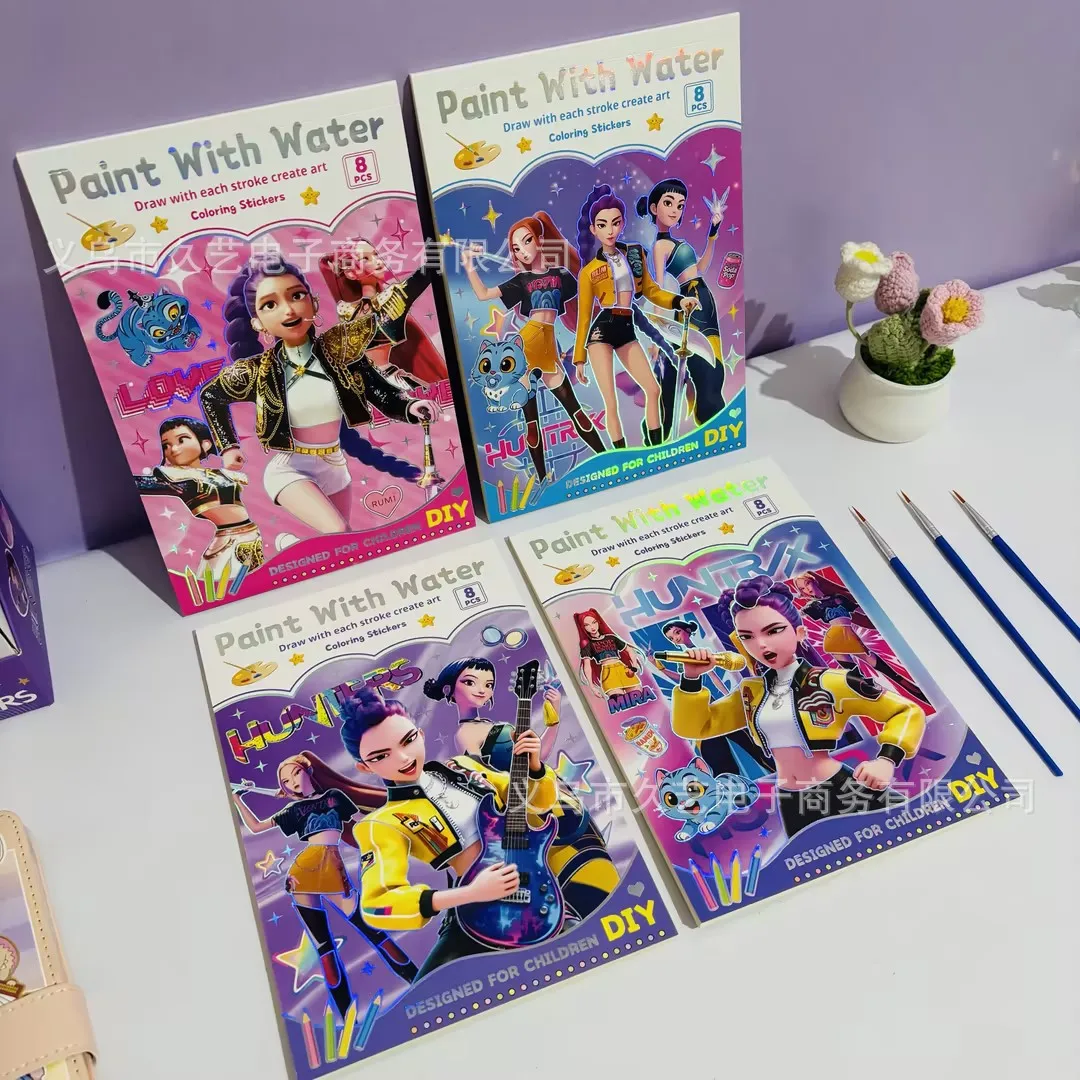 4psc لمجموعة الصيادين الساحرة الجديدة كتاب التلوين الكرتون الساحرة لغز تلوين كتاب طالب المدرسة الابتدائية لتقوم بها بنفسك النشاط الفني Boo #1