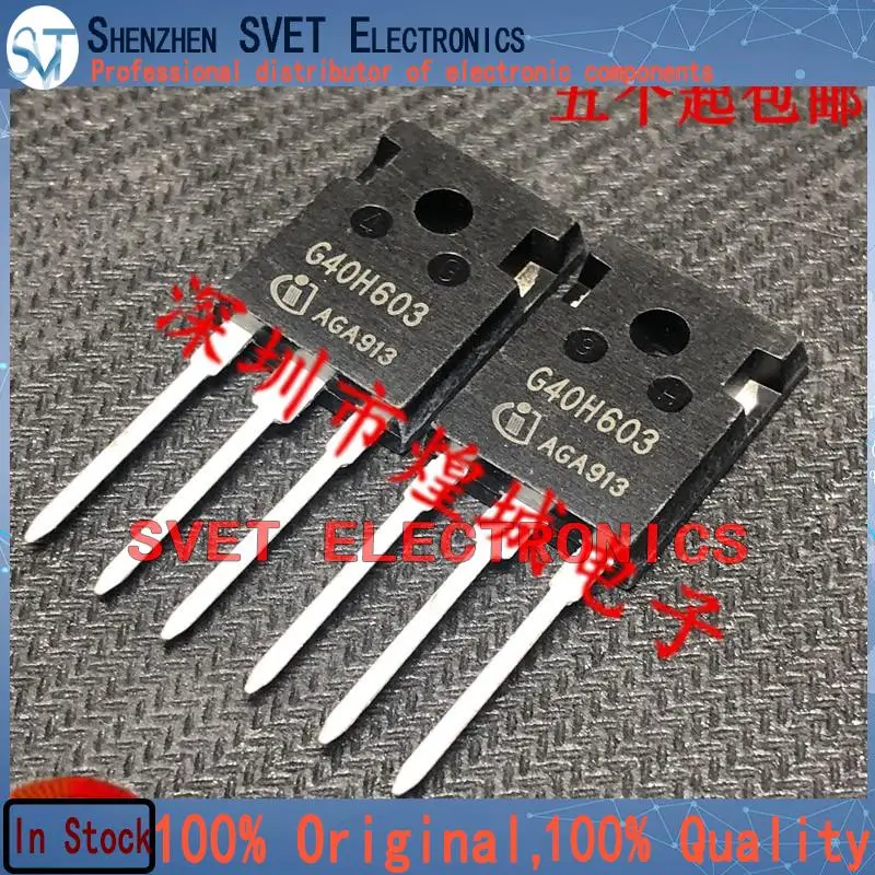 10PCS-50PCS  G40H603 IGW40N60H3  TO-247 600V 40A   Original In Stock Fast shipping