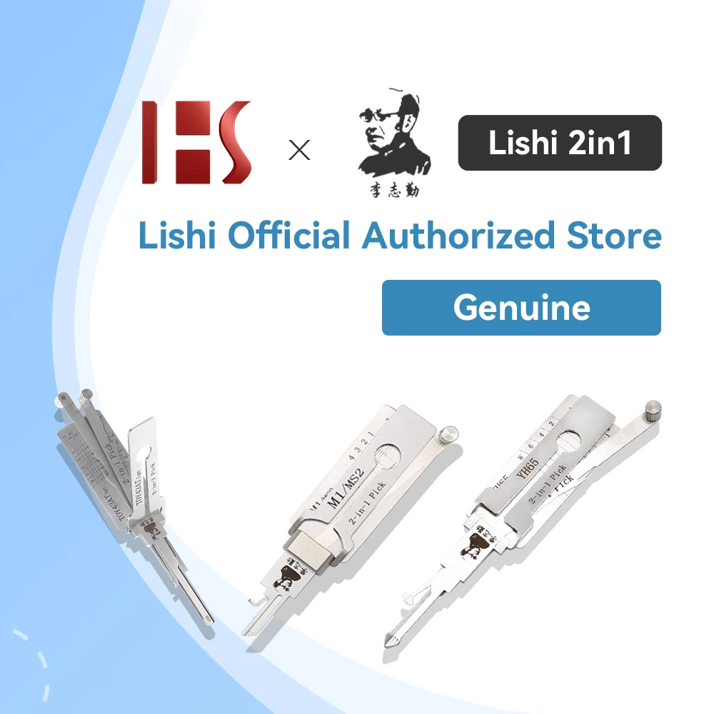 حقيقي Lishi 2in1 أداة مجموعة التخصيص 61 قطعة قفل السيارة اختيار فك الأقفال لوازم قفل قطف عدة #4