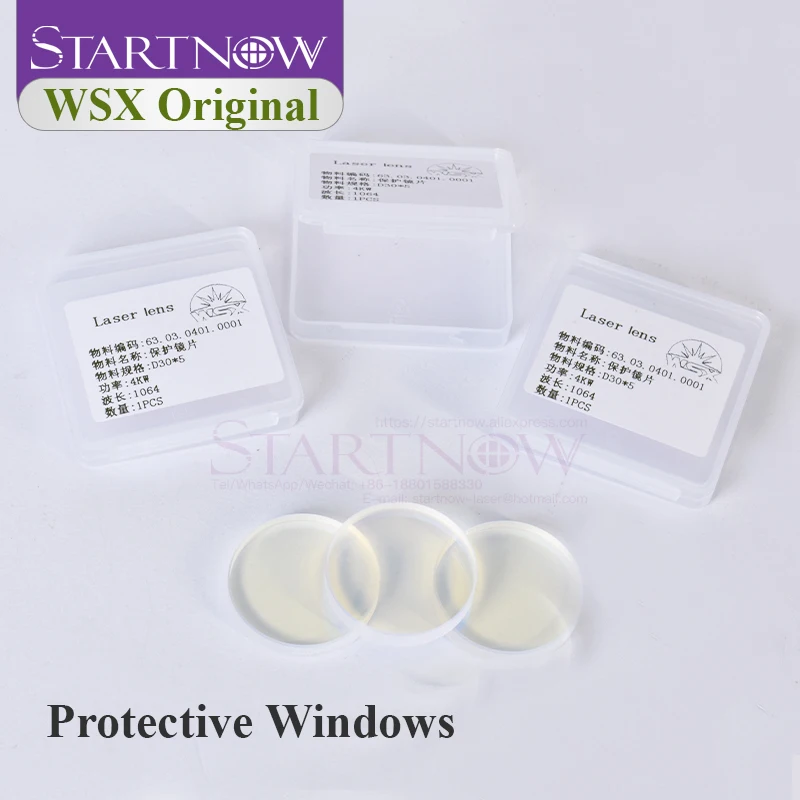 WSX Original Quartz Protective Lens 30x5 4KW JGS1 Fused Silica Protection Lens 37X7 Laser Protective Window Laser Ceramic Parts