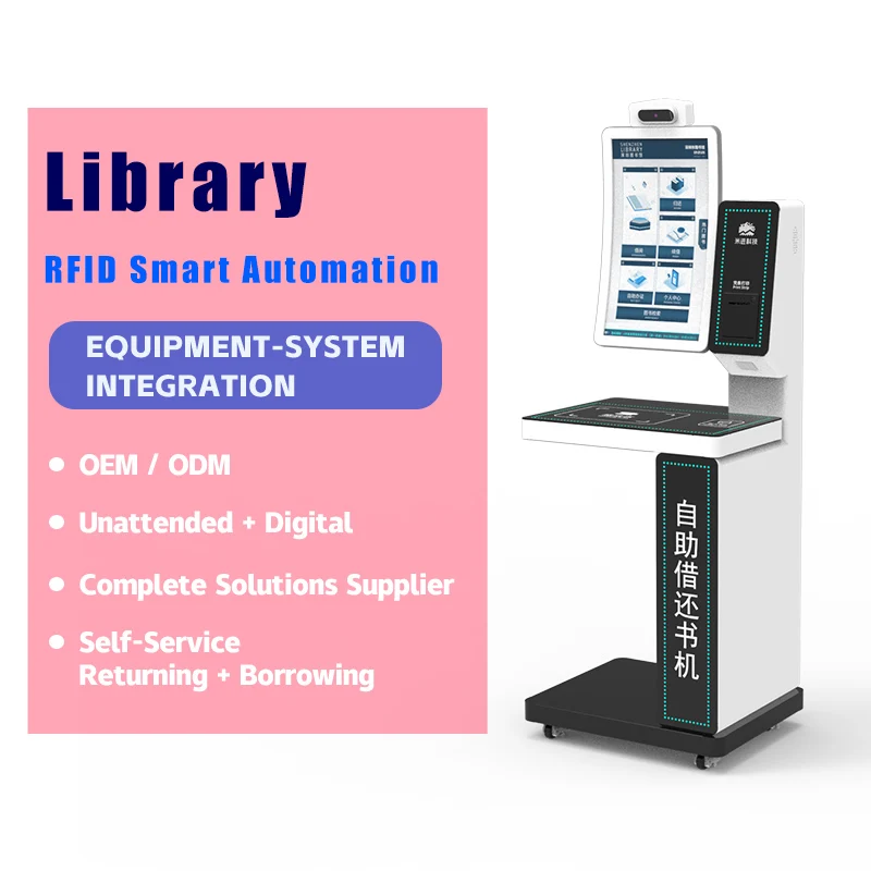Mijin Smart Library Self-Service Book Borrowing/Returning Kiosk With RFID System Sheet Metal & Glass Construction WiFi Enabled