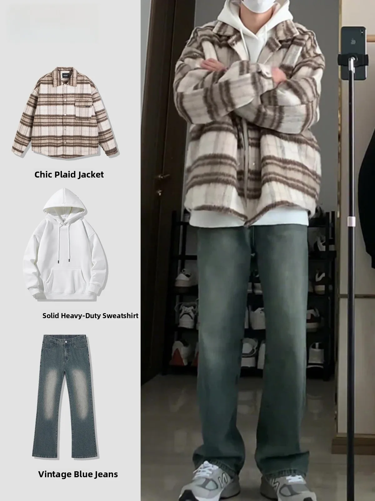 

Мужской модный зимний комплект из трех предметов: шерстяное пальто в клетку Cleanfit, свободный крой, длинный рукав, для высоких мужчин, в стиле OOTD