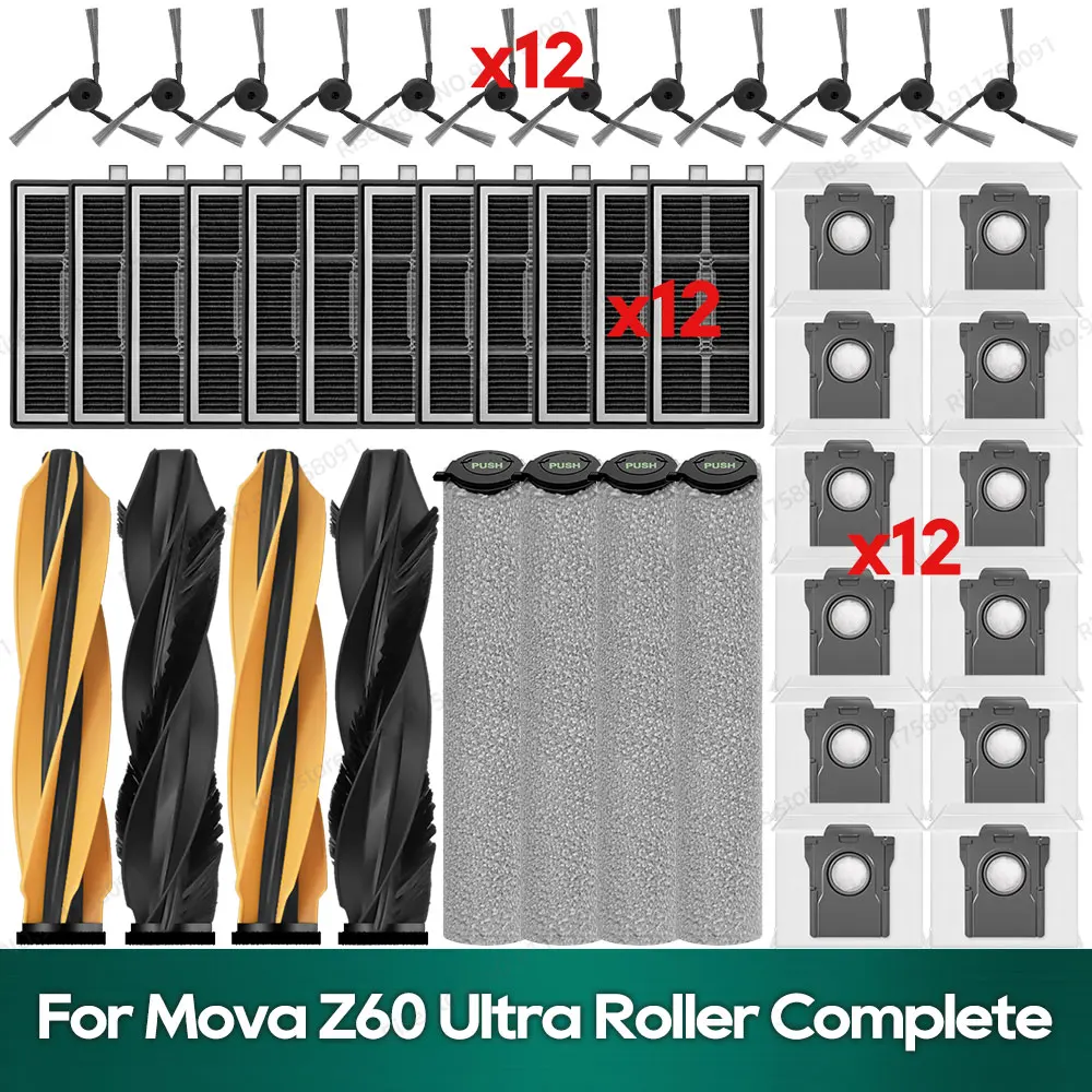 �y�Z�[�����zMova Z60 Ultra ���[���[���S�A�N�Z�T���[�ƌ݊������� ���C���u���V �_�X�g�o�b�O �t�B���^�[ �������i