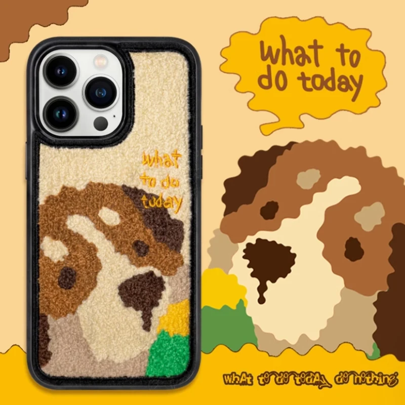 Cute Milk Tea Color Plush Puppy Case For iPhone16ProMax Case For iPhone16Pro Case