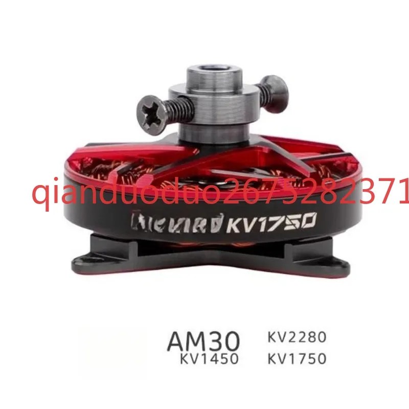 

Suitable for AM30 3D/4D T-MOTOR indoor drone training aircraft, glider, competition model aircraft motor