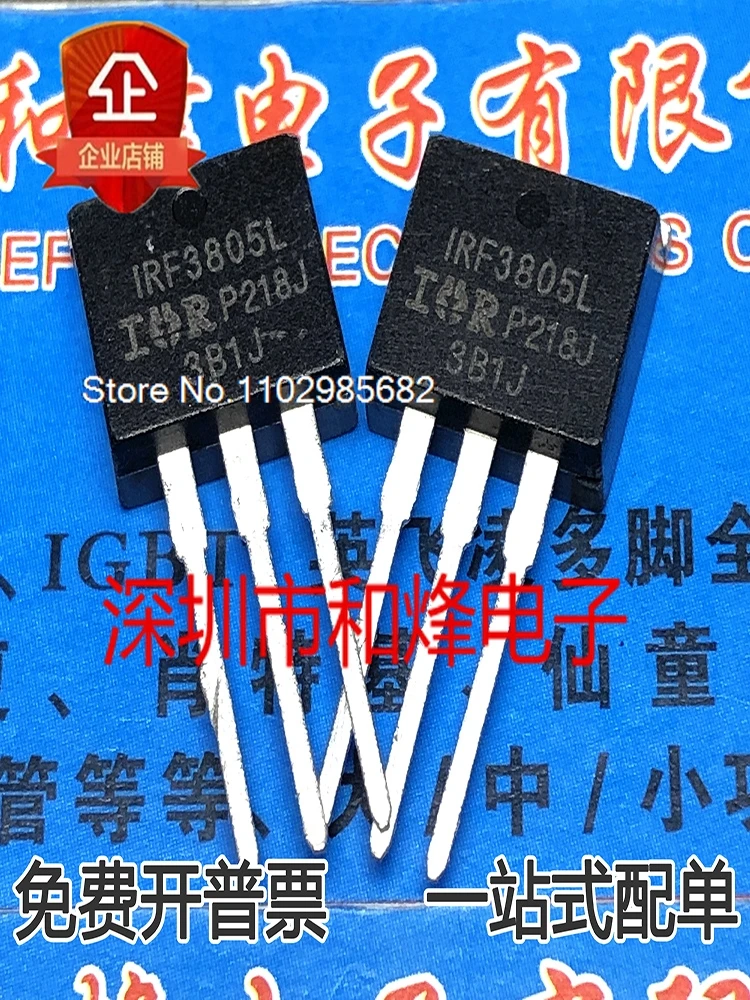 

10PCS/LOT IRF3805L TO-262 MOS Original stock in stock Inventory is currently in stock