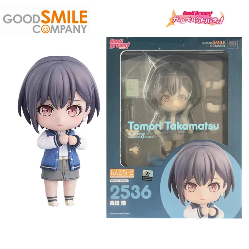 Good Smile Genuine Nendoroid BanG Dream! It's MyGO!!!!! Tomori Takamatsu 2536 Anime Action Figures Toys Kids Gift Collectible