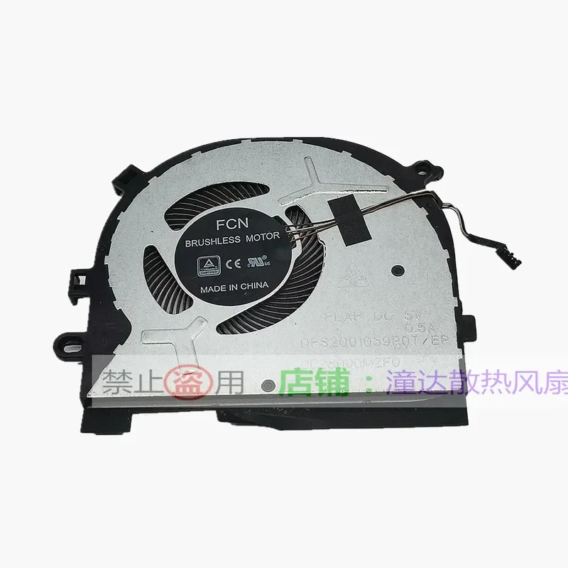 

Fan for Lenovo IdeaPad S340-15API C340-15IWL FLEX-15IWL