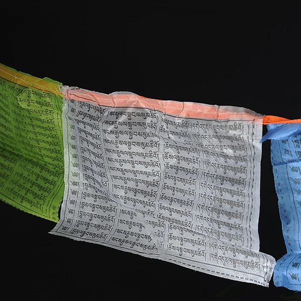 Tibetan Buddhism Mantra Five-color Flag 5 Meters 20 Face Religious Flag Prayer Flags Display