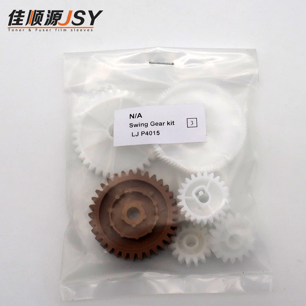 1X RC2-2432-000 RC2-2432 Fuser Drive Swing Side Plate Gear Assembly for HP LaserJet P4014 P4015 P4515 Enterprise M4555