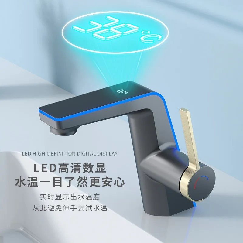 Digital Display LED Bathroom Sink Faucet Hot Cold Mixer Tap Basin Faucet with Ambient Light for Home Hotel Washroom Water Tap