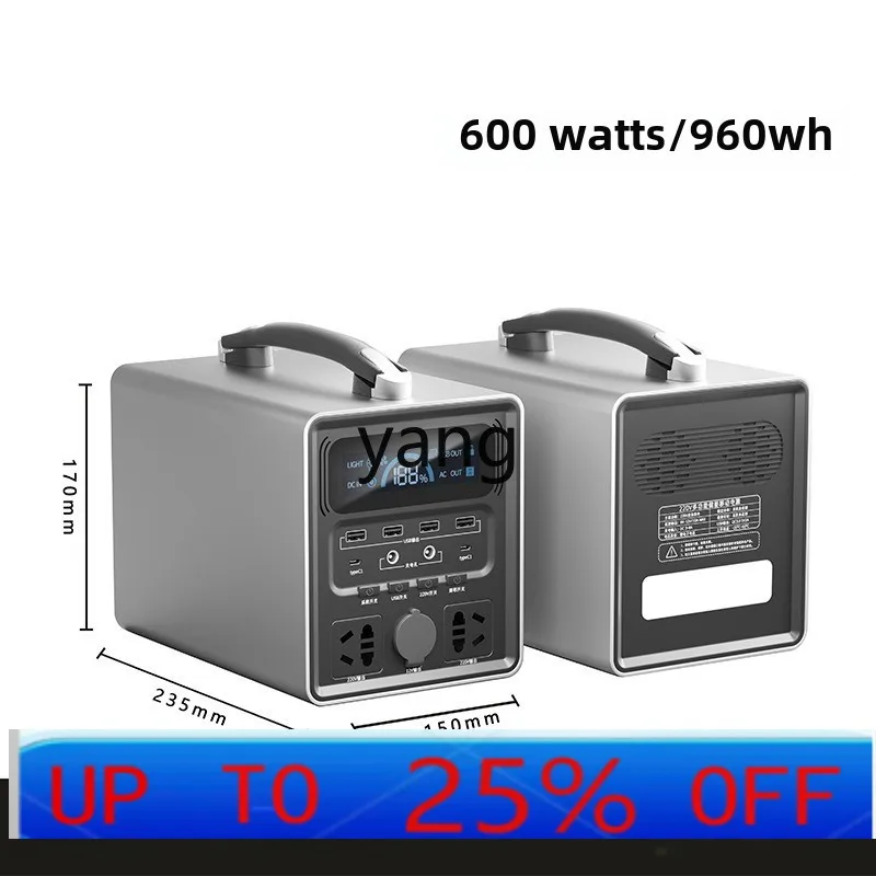 LH  outdoor mobile power multi-function all-in-one machine large capacity battery high power portable home