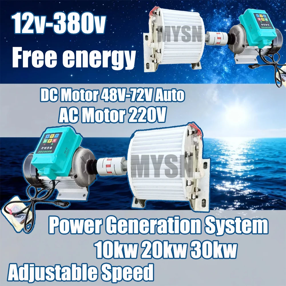 

Portable 10KW Permanent Magnet Generator Free Energy 380V 220V 30KW Dynamo Outdoor Farm Homeuse Generator Off-Grid Power Supply
