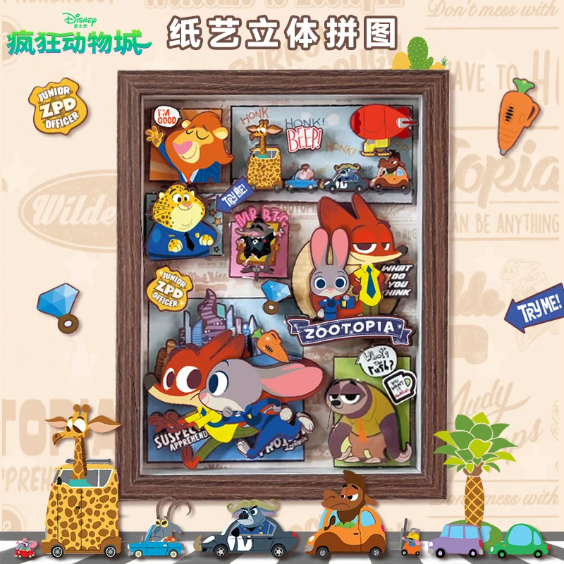 

Официальная 3D-головоломка Disney Zootopia в рамке, декоративная картина со светодиодной подсветкой, развивающий подарок на день рождения для мальчиков и девочек