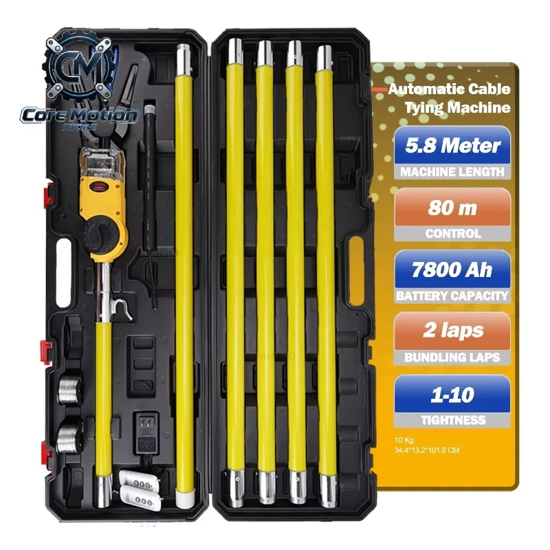 TH Automatic Cable Tying Machine Optical Cable Binding High Altitude Wire Organizer Tidy up Electric Wires Wiring Harness Tool