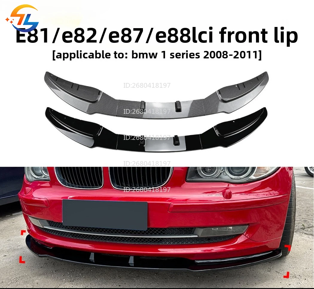 For Bmw 1 Series Bm…
