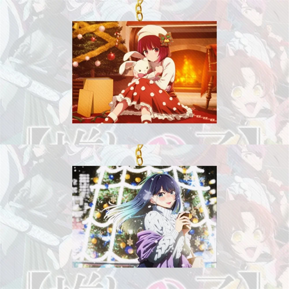 حار أنيمي OSHI NO KO 6 سنتيمتر سلسلة مفاتيح مصنوعة من الأكريليك نموذج تأثيري شخصيات سحرية حلية اكسسوارات السلع جمع هدية الكريسماس #1