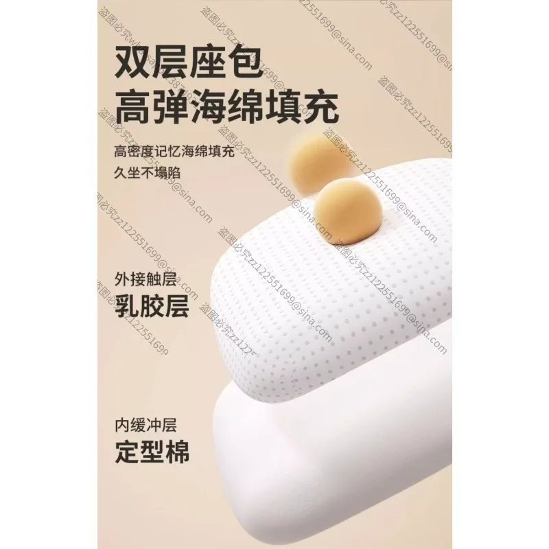 

Suitable for High-end BossChair Household Sedentary Explosion-proof ComputerChair Study Office 3D Headrest Office SwivelChair