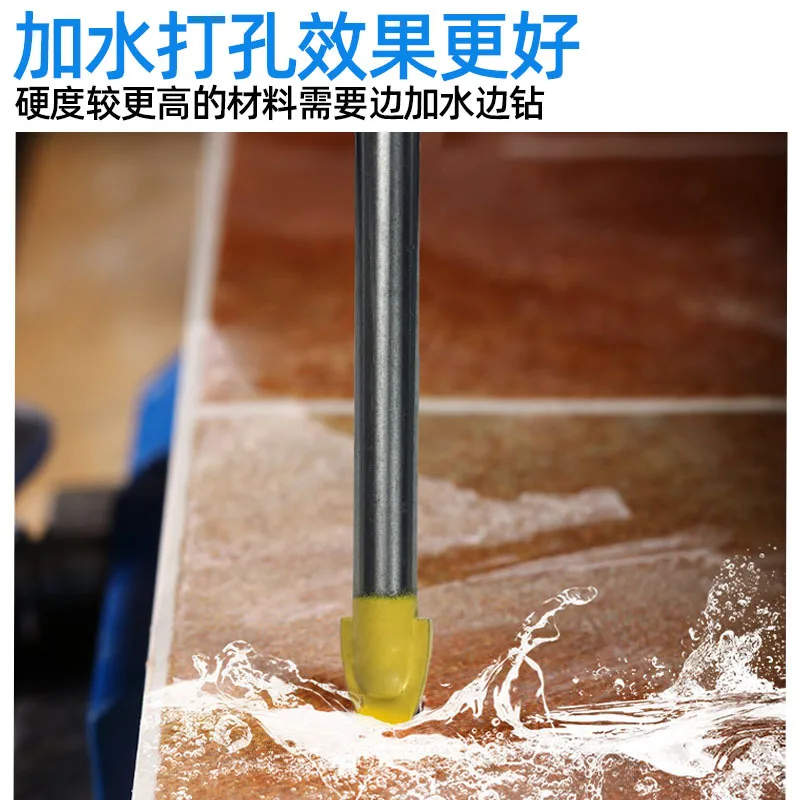 Ceramic Tile Glass Hole Opener Woodworking Plastic Wall Reaming one-line Perforating Alloy Triangle Bit