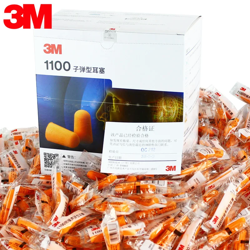 3M Earplugs Model 1100 2 Foam Earplugs Protection Noise Protection No Tear Dirt Resistant Flexible Work Study Rest Sleep