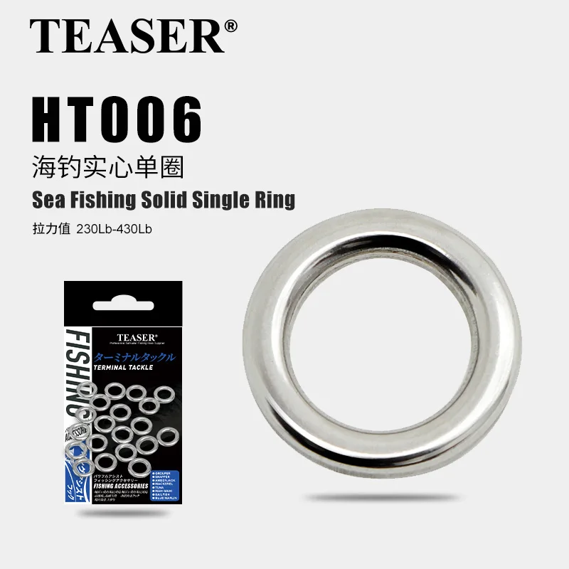 OBSESSION HT006 15pcs/bag 20pcs/bag Fishing Tackle Tool Lure Accessories Solid Rings Seamless Stainless Steel Fishing Solid Ring