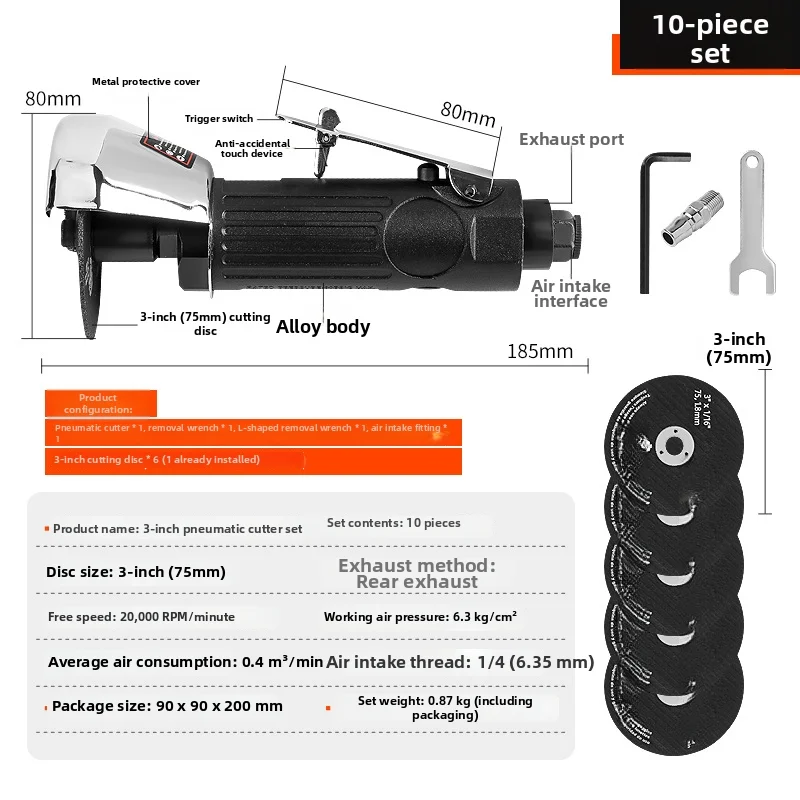 20000 RPM Pneumatic Trimming Tool 3 Inch Air Angle Grinder with Alloy Body and Safety Guard for Reliable Performance
