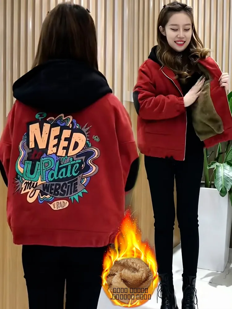 

Thiened Fce ort Padded Jaet Women's Winter Clothes Casual Faionable Hooded Parka Cotton Coat Korean Sle Loose Fit