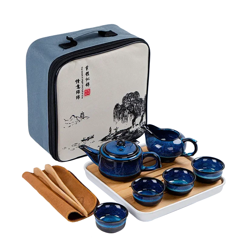 Ceramic Kung Fu Travel Tea Set Set Tianmu Glaze Kiln One Pot Cup Four Outdoor Travel Chinese Tea with Tote Bag Portable Gift