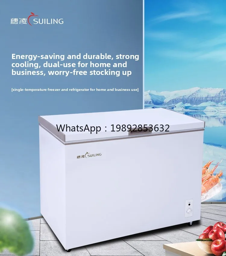 فريزر ZZ منزلي صغير 100/200/300 لتر ثلاجة أفقية موفرة للطاقة فريزر مبرد لحفظ الطازجة