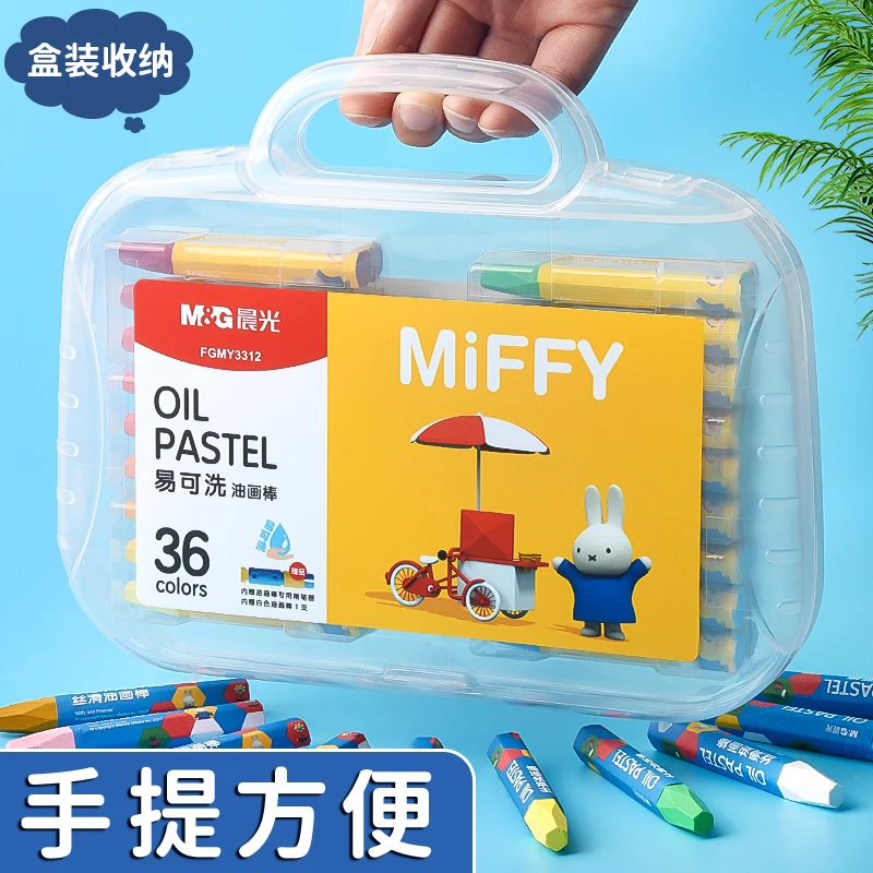 M&G Oil Paint Sticks Portable Washable Set - 12/24/36/48 Colors Child-Friendly Art Supplies for Creative Expression