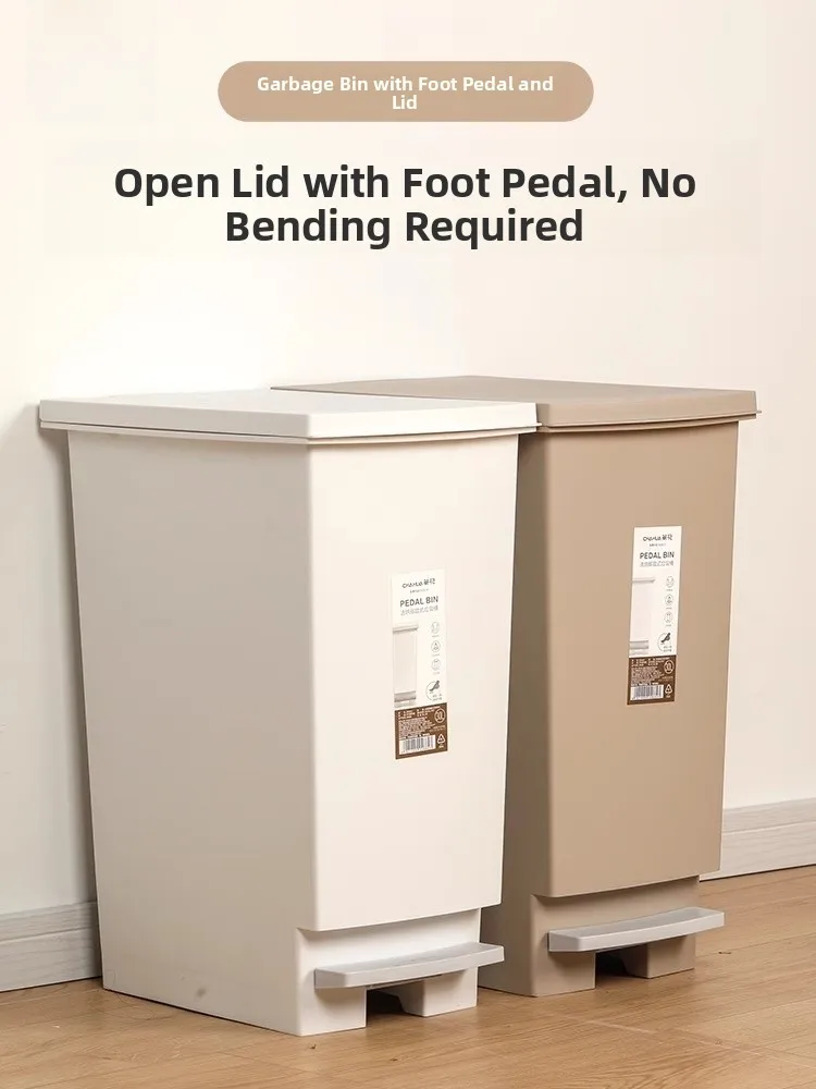 

Large Size Pedal Operated Tra Can Tea Flower Brand Modern Sle Plastic Long Cylinder Bin for Kitchen Living Room 30L Capaci