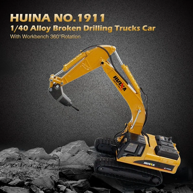 Huina 1811 Diecast 1/40 Metal Alloy Drill Excavator Truck Car Model Crawler Engineering Vehicle Toys for Boys Children Gift