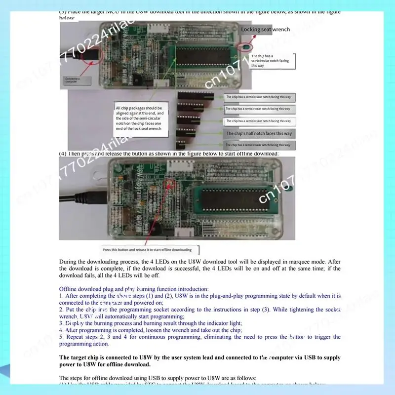 A17Z U8W Programmeur STC Downloader Microcontroller Brander Brander Offline/Online Download
