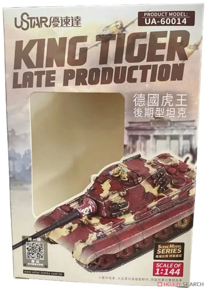 

U-Star Hobby UA-60014 1/144 Scale King Tiger Late Production Model Kit