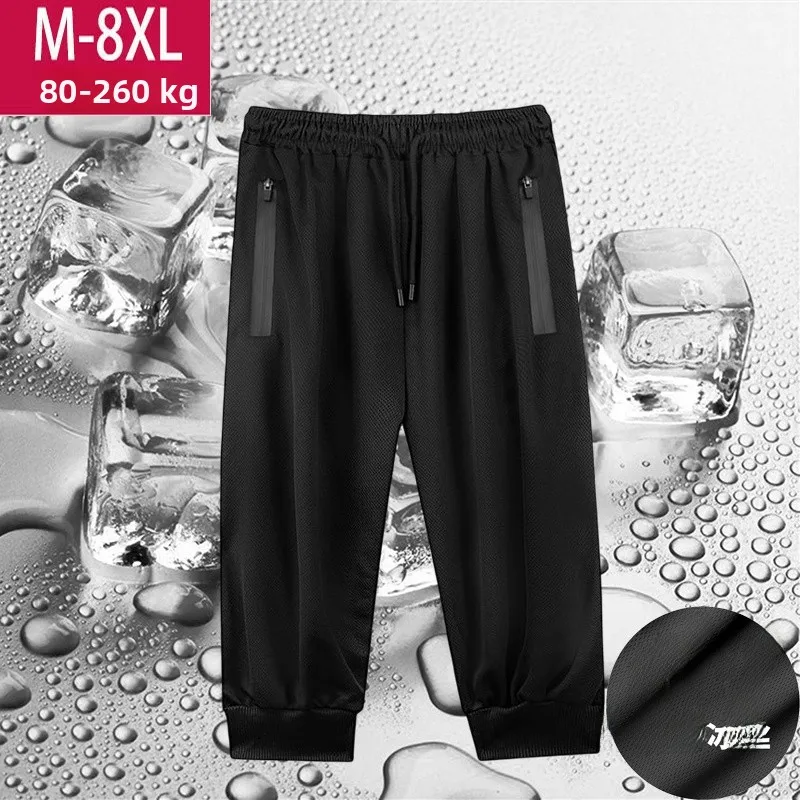 

plus Size Ice Silk 7/8 Length Men's Elastic Qui Dry Sports orts Loose Fit Summer Casual Pants mid Waist Straight Leg