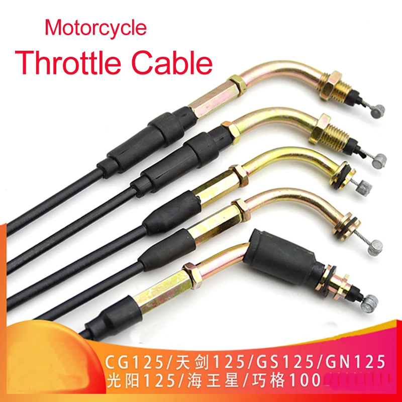 Motorcycle Control Cable Throttle Cable Accelerator Wire for AX100 AN125 GN125 CBT125 CM125 GY6125 GT125 CG125 DY100 JH70 YBR125