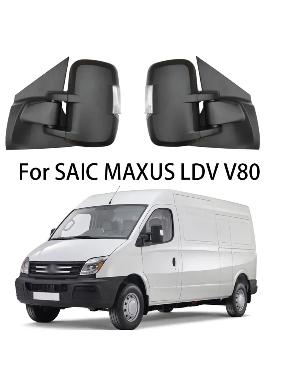 

Car Outside Side Rearview Mirror Assembly For SAIC MAXUS LDV V80 Auto With Turn Signal Electric Mirror Assy Accessories