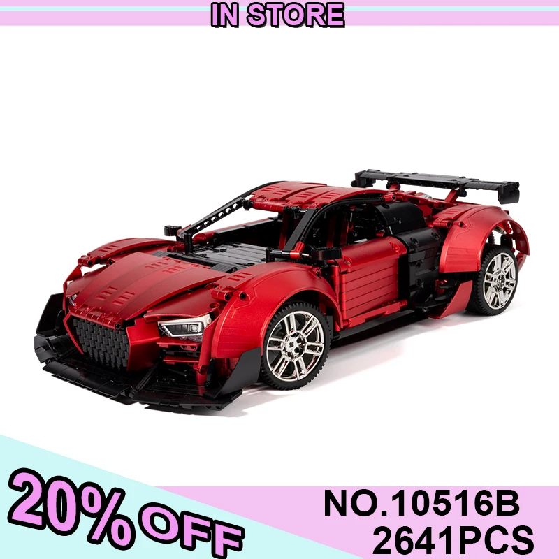 KBOX High-Tigh Blocks 10516B 2641Pcs R8 Super Sports Car Model Building Blocks Bricks Puzzle Toy Birthday Gifts For Boy