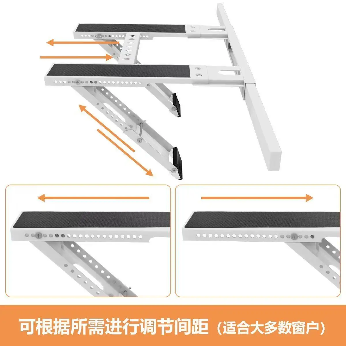 Heavy Duty Foldable AC Bracket - Universal Wall Mount for Window Air Conditioner, Max Load 200kg
