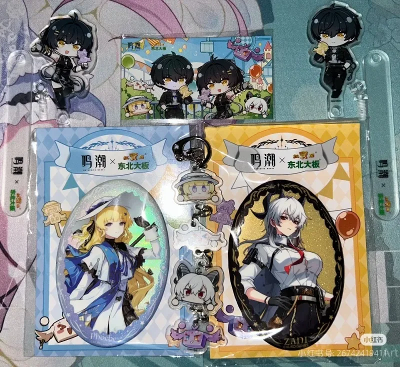 

Official Waves Wuthering X Dong Bei Da Ban Zani Phoebe Rover Badge Refrigerator Sticker Acrylic Photo Stick Keychain 2025 New