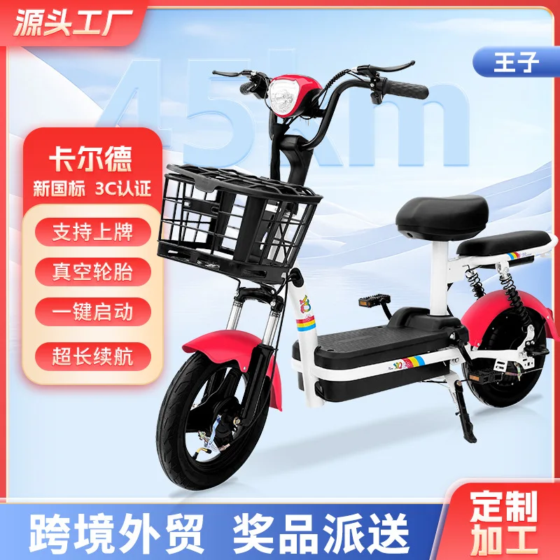 Элетровелосипеды  E- Bike For Adults 48V For Commuting To Work  Biciclette Elettriche Outdoor Cycling 산악 전기자전거 Electric Bike