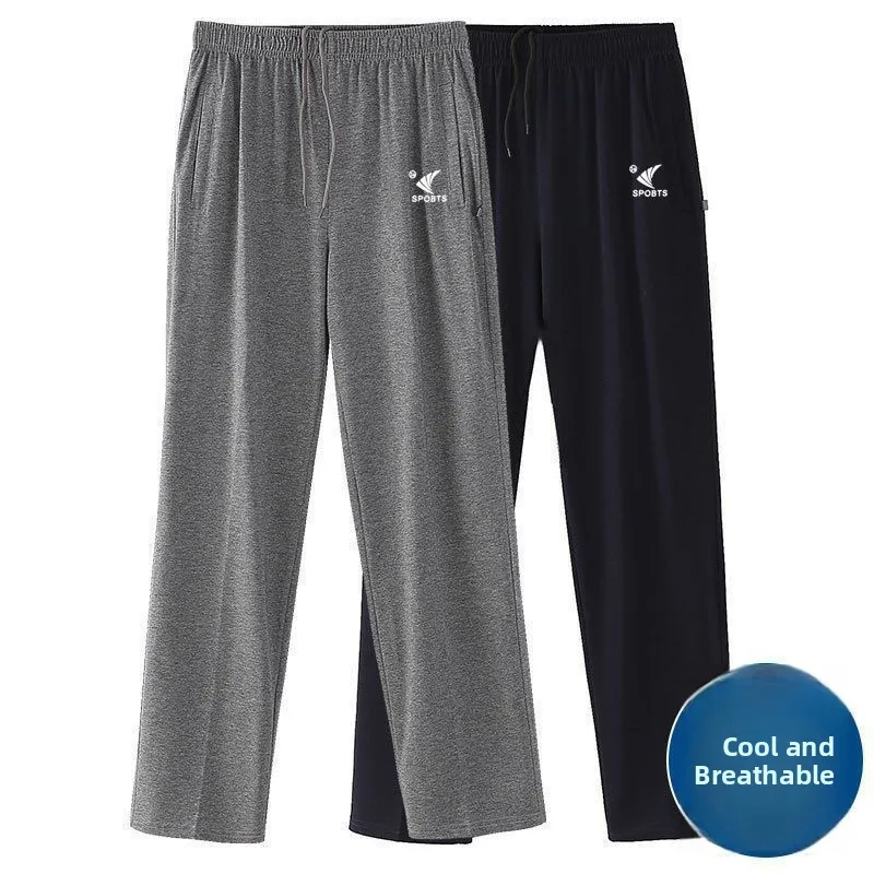 

Loose Straight Leg Men's Sport Pants Summer Thin Model ly Elastic Waist Dad Sle Casual Trousers Long Pants