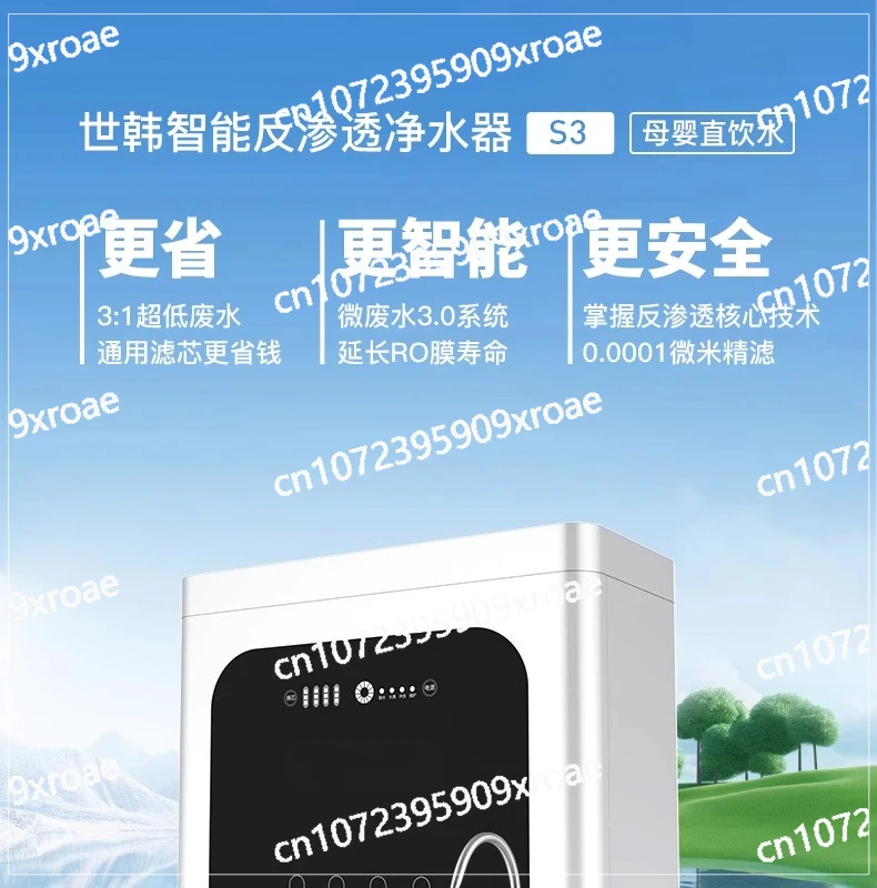 

Water Purifier Household Direct Drinking Kitchen Tap Water, Reverse Osmosis Universal Filter Element Water Purifier
