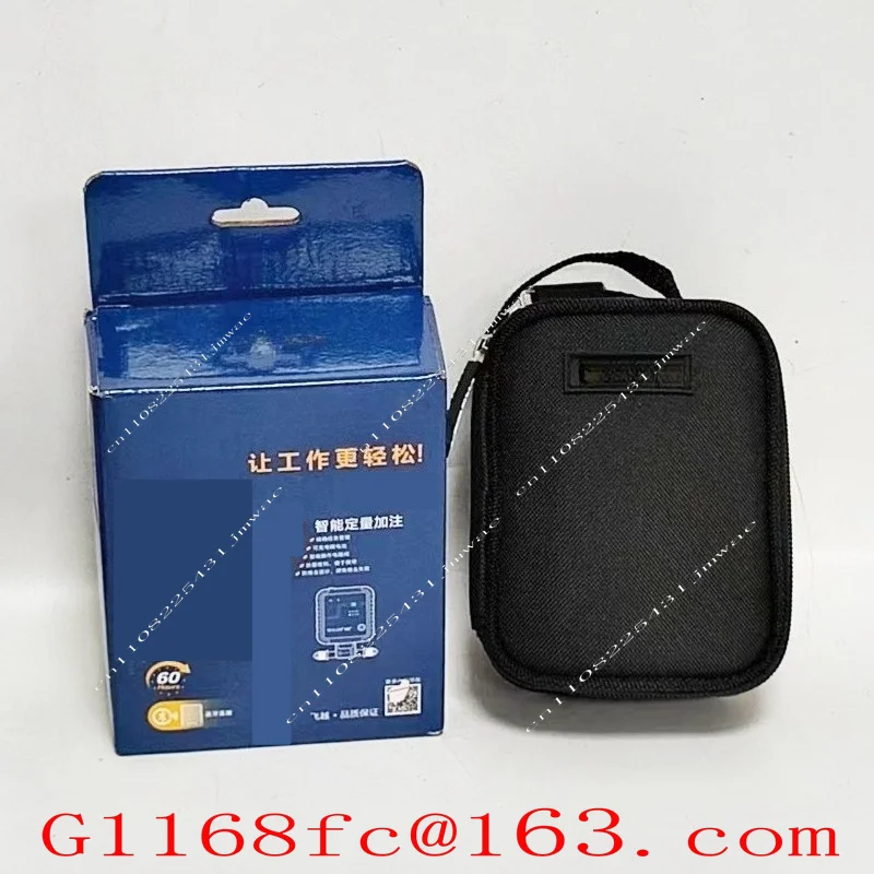 Wireless electronic scale refrigerant 100KG solenoid valve quantitative weighing air conditioning refrigeration tool