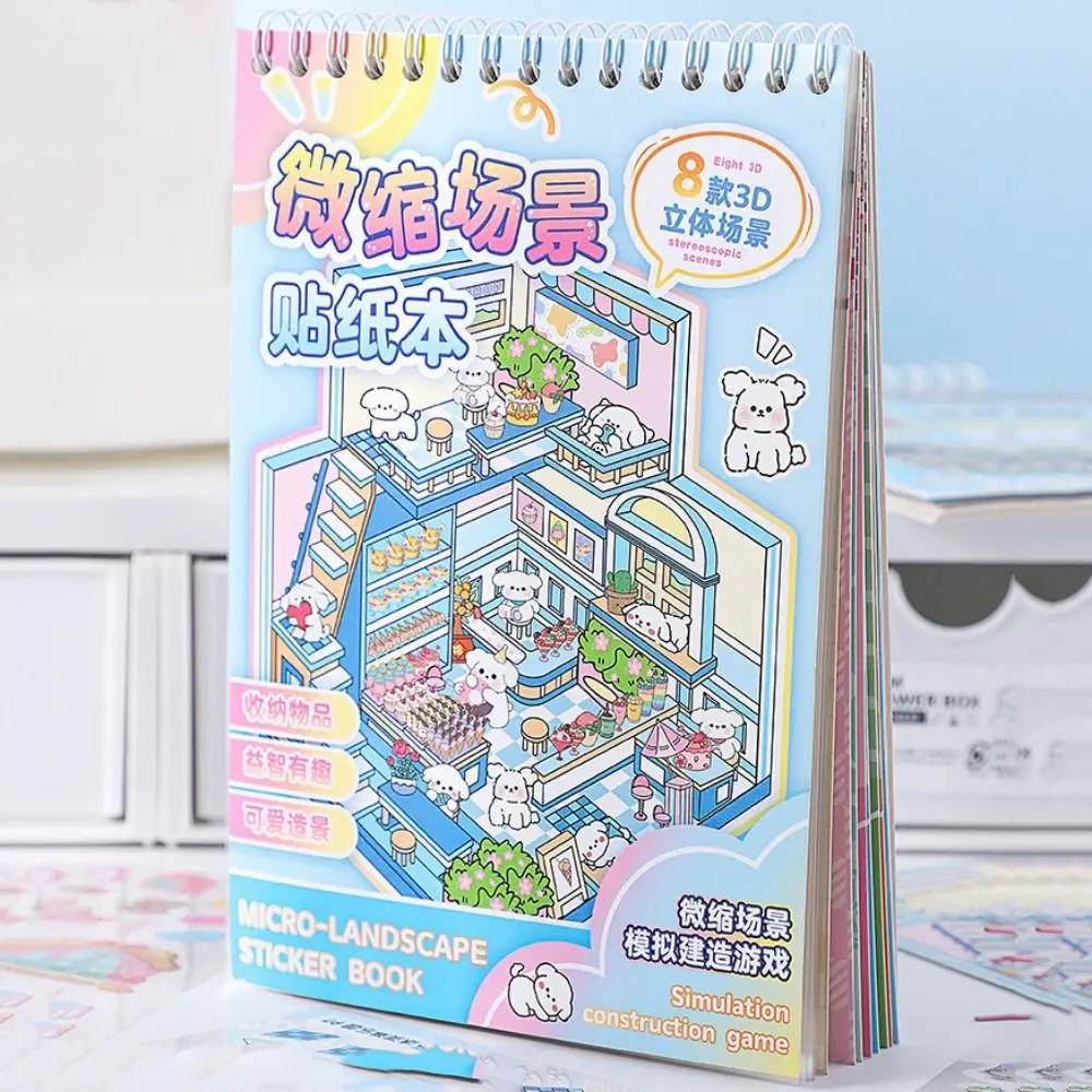 

New Cartoon 3D Landscape Sticker Book PET DIY Sticker Cabin Scene Miniature House Cabin Scene Pocket Sticker for Kid