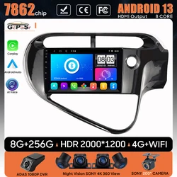 Car Radio Android 13 For TOYOTA AQUA Prius C 2018 - 2020 Navigation GPS Android Stereo Multimedia Player Screen No 2din 5G Wifi
