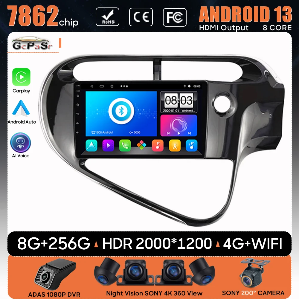 Car Radio Android 13 For TOYOTA AQUA Prius C 2018 - 2020 Navigation GPS Android Stereo Multimedia Player Screen No 2din 5G Wifi