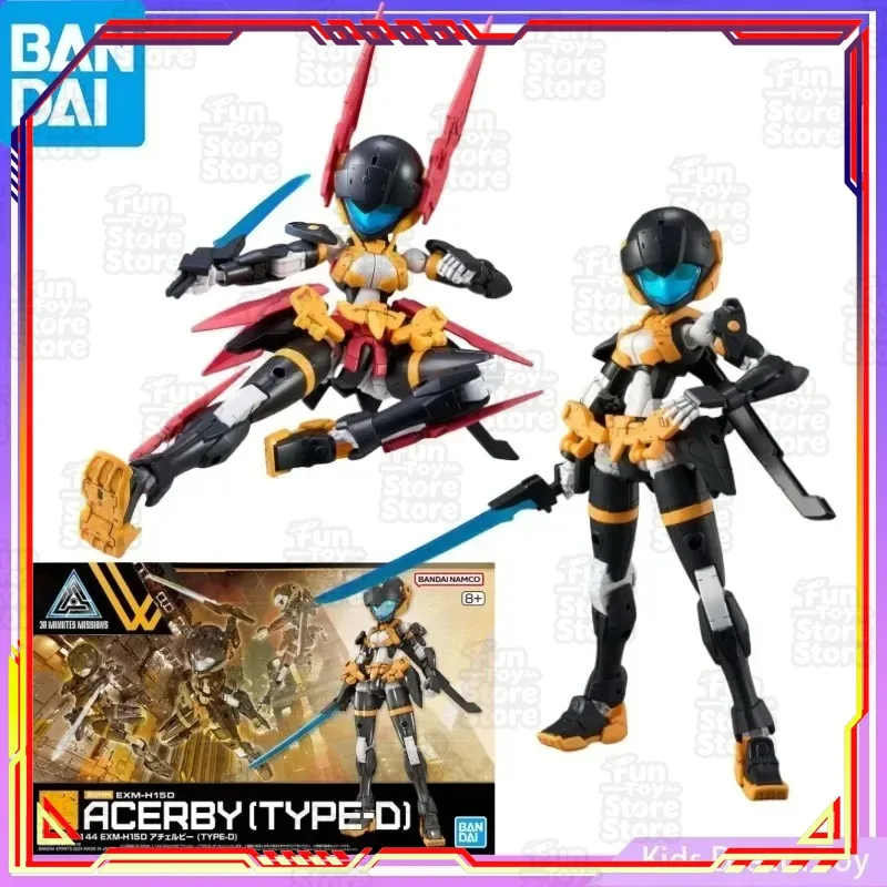 bandai-naruto-shippuden-action-figure-1-144-exm-h15d-acerby-type-d-anime-collectible-model-toy-for-kids-and-fans-official