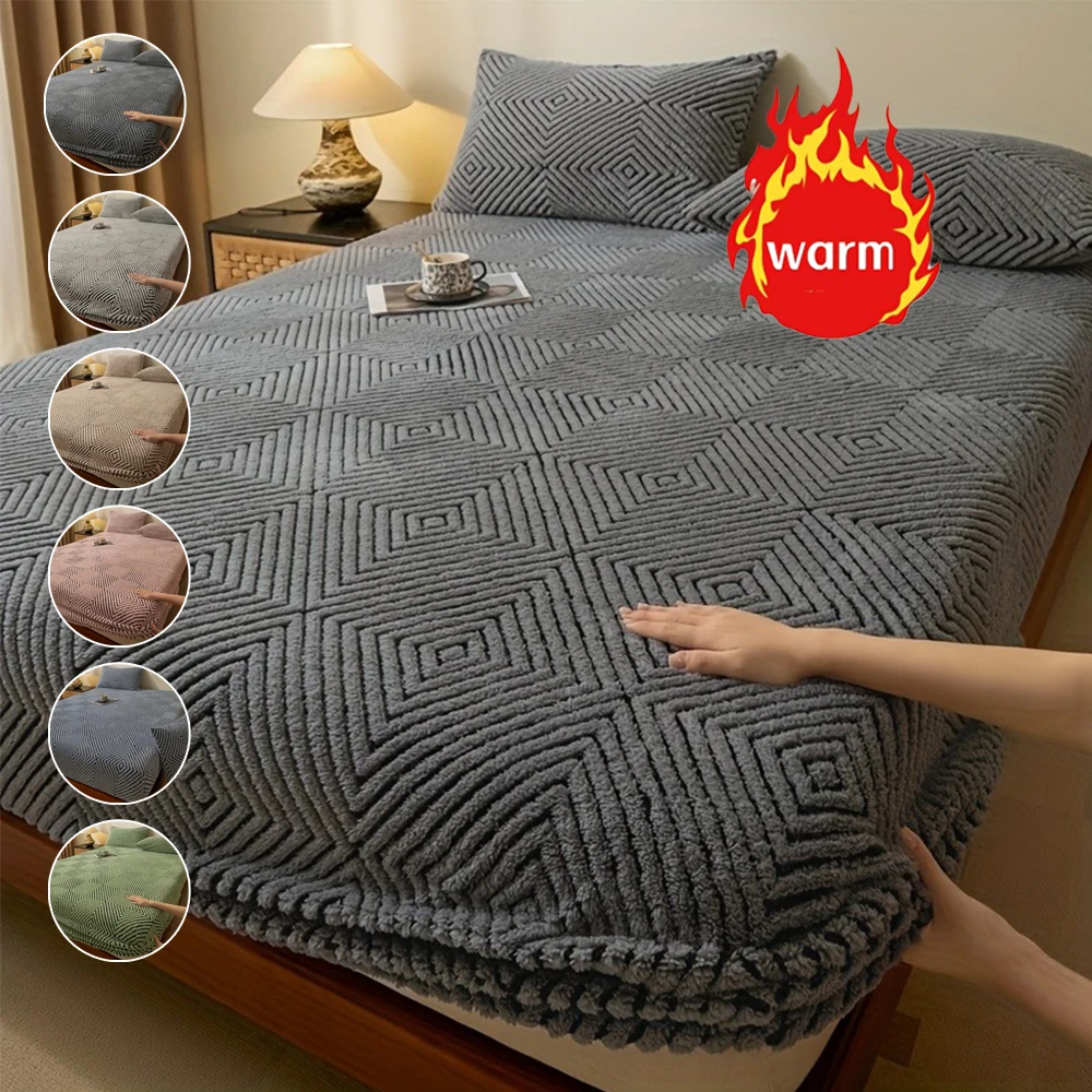 

Winter Jacquard Plush Bed Sheet Full Coverage Milk Velvet Mattress Protector Soft Warm Bed Cover for Home Hotel Электропростынь