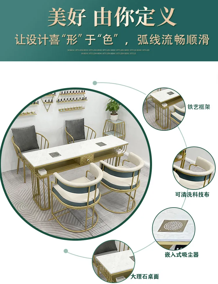 Japanese style nail table and chair set, fashionable single and double table and chair, nail table, light luxury manicure table